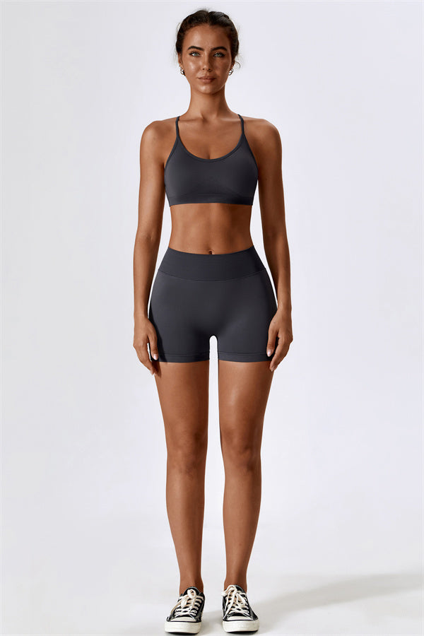 The Blaire Bra & Shorts Set