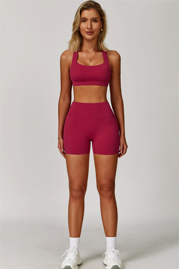 The Sophia Bra & Shorts Set