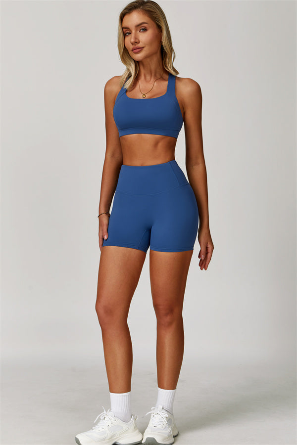 The Sophia Bra & Shorts Set