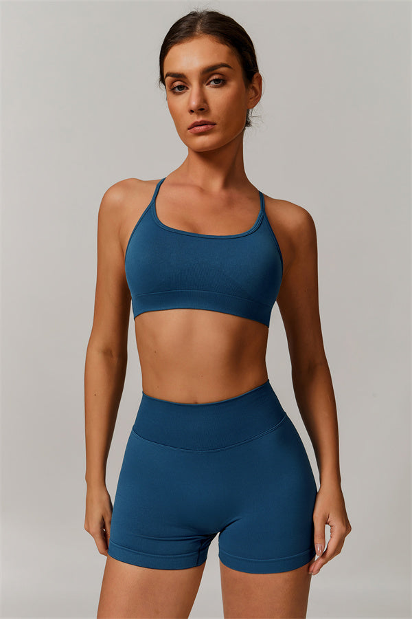 The Blaire Bra & Shorts Set