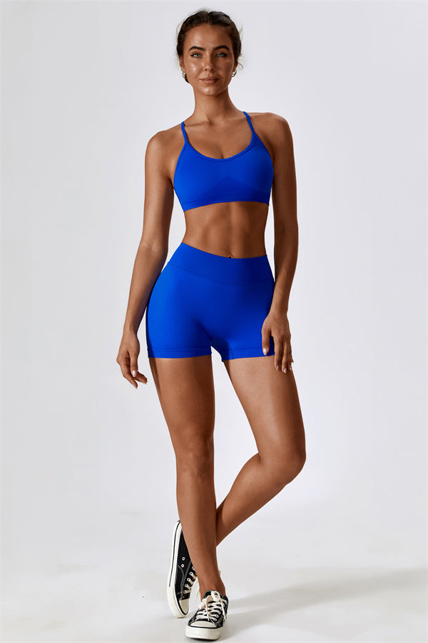 The Blaire Bra & Shorts Set