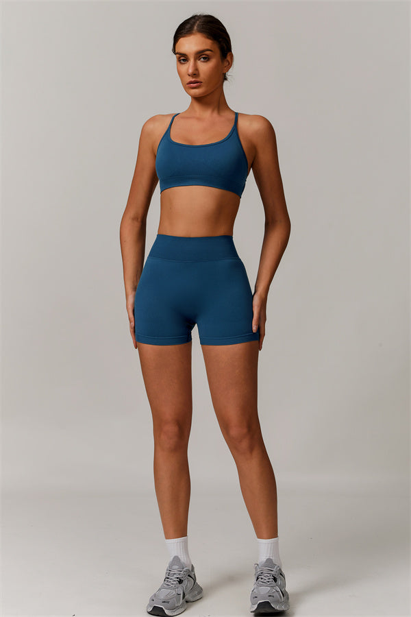 The Blaire Bra & Shorts Set