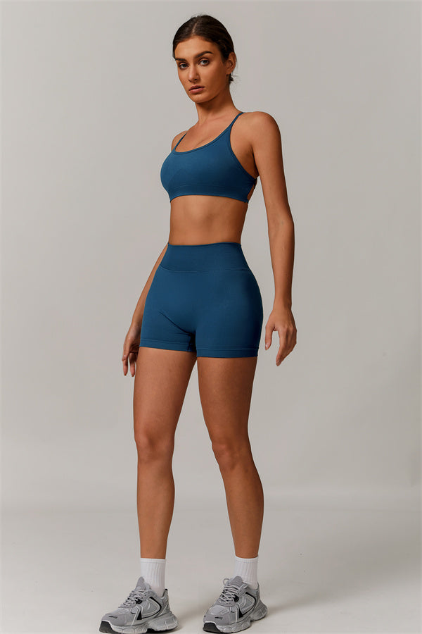 The Blaire Bra & Shorts Set
