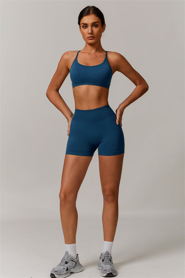 The Blaire Bra & Shorts Set
