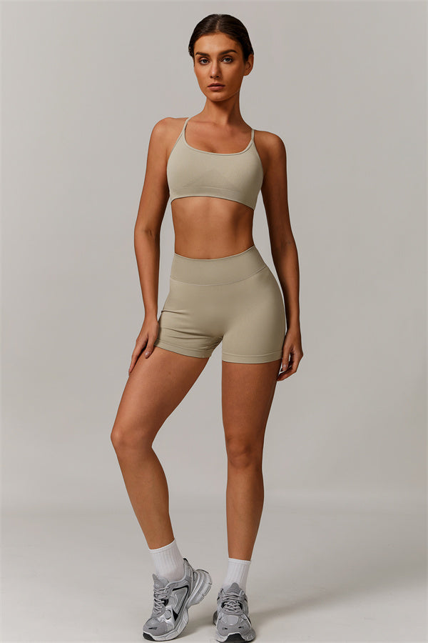 The Blaire Bra & Shorts Set