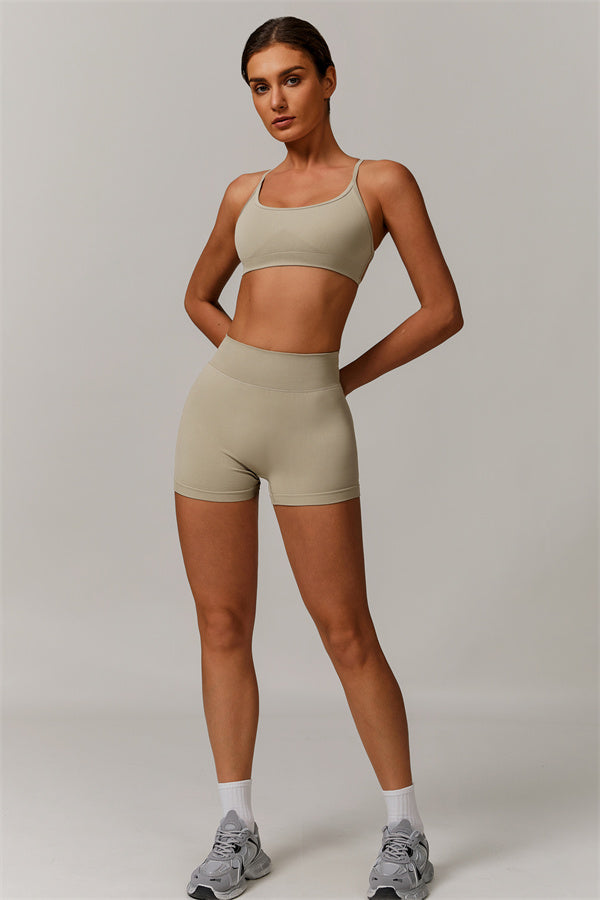 The Blaire Bra & Shorts Set