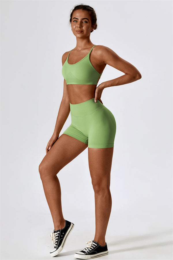 The Blaire Bra & Shorts Set