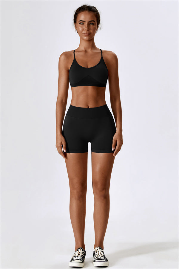 The Blaire Bra & Shorts Set