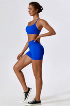The Blaire Bra & Shorts Set