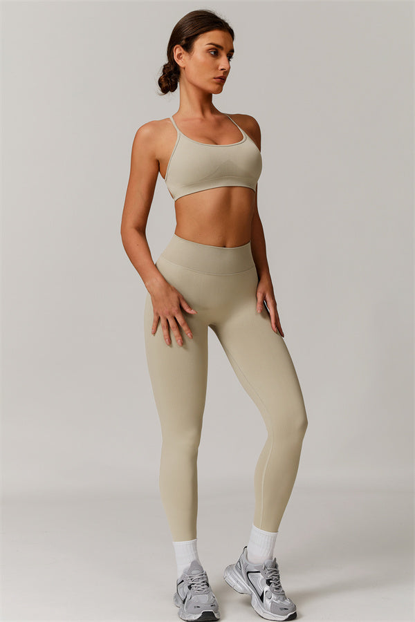 The Blaire Bra & Leggings Set