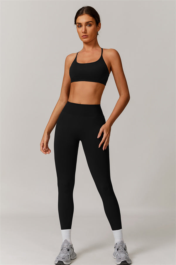 The Blaire Bra & Leggings Set